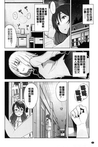 第90页图
