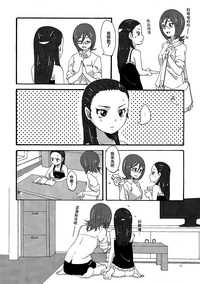 第10页图
