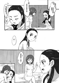 第26页图