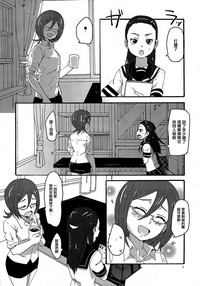 第6页图