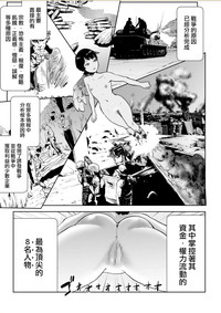 第10页图