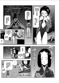 第14页图
