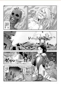 第18页图