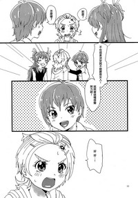 第10页图