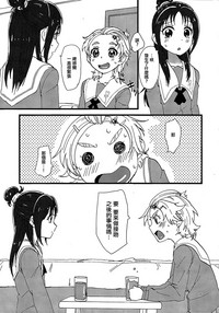 第14页图