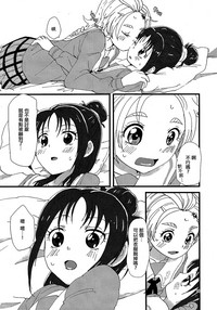 第18页图