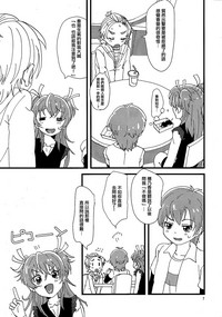 第6页图