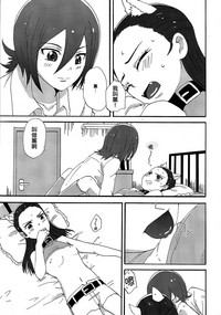 第10页图