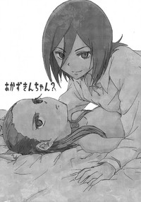 第2页图