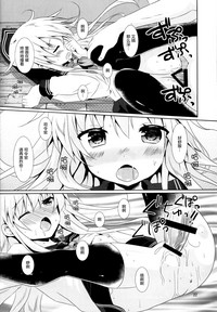 第22頁圖