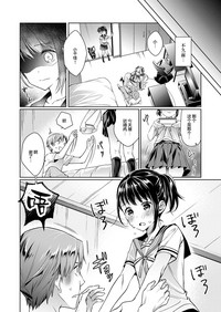 第2页图