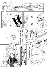 第34頁圖