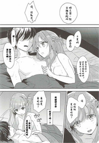 第26页图