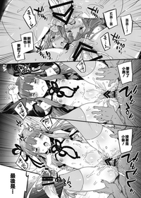 第18頁圖