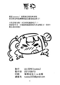 第26頁圖