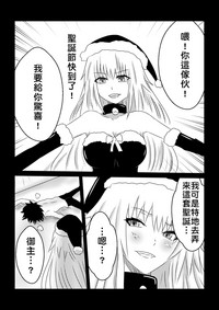 第2頁圖