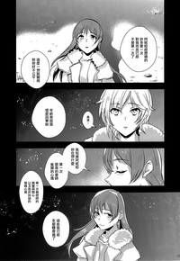 第34頁圖