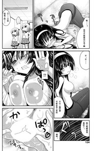 第14页图