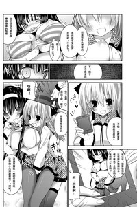 第6页图