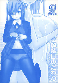第2页图