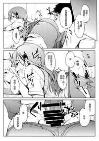 第42頁圖