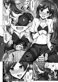 第70頁圖