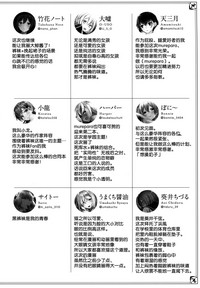 第78頁圖