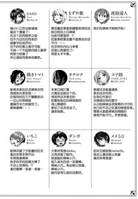 第82頁圖
