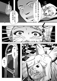 第14頁圖