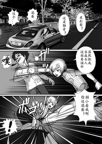 第50頁圖