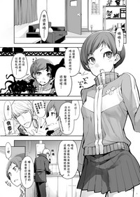 第2頁圖
