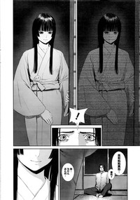 第10页 封面 - HaSM.cc