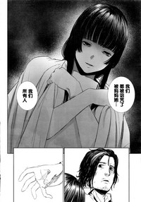第18页 封面 - HaSM.cc
