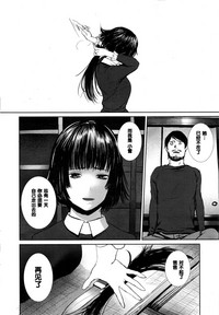 第22页 封面 - HaSM.cc