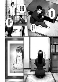 第6页 封面 - HaSM.cc