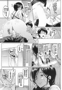 第18页图