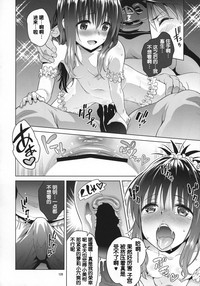 第14頁圖