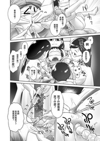 第14页 封面 - HaSM.cc