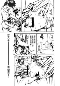 第14页图