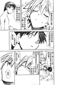 第26页图