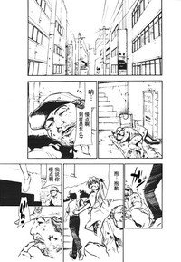 第2页图