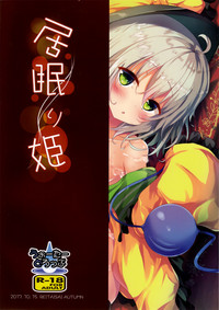 第22页图