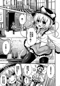 第2页图