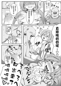 第10页图