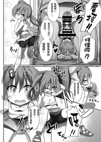 第18页图
