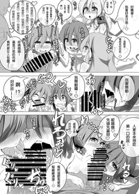 第6页图