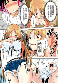 第30頁圖