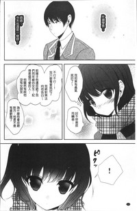 第118頁圖