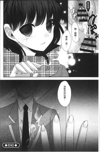 第138頁圖