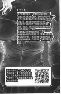 第142頁圖
